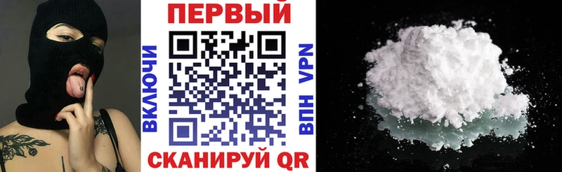 АМФ 98%  Сосновка 