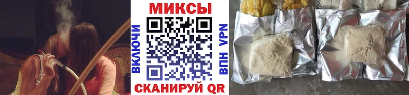 БУТИРАТ BDO  Сосновка 
