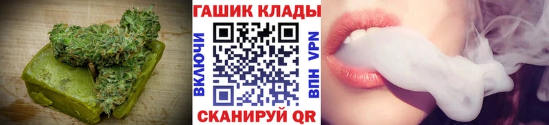 Cannafood конопля  Сосновка 