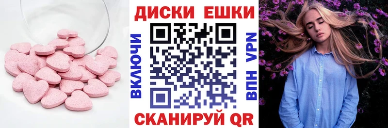 гидра ссылка  Сосновка  Экстази louis Vuitton 