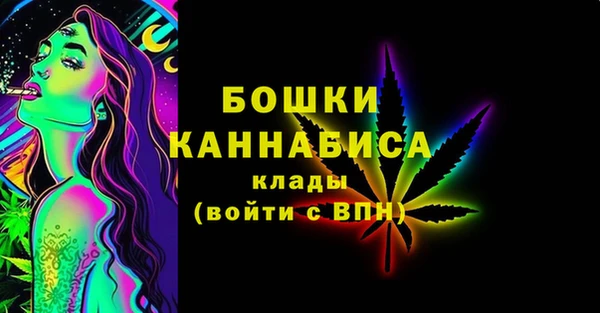 ALPHA PVP Алзамай