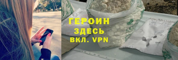 ALPHA PVP Алзамай