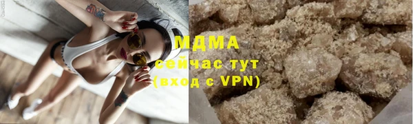 ALPHA PVP Алзамай