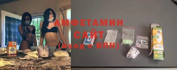 ALPHA PVP Алзамай