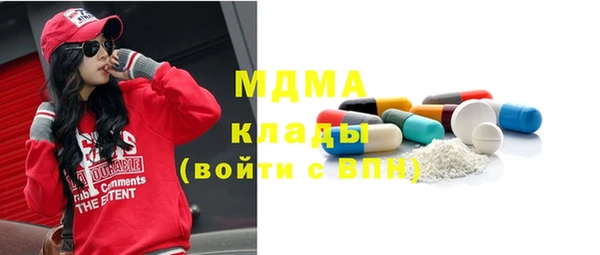 ALPHA PVP Алзамай