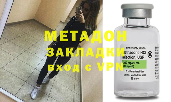ALPHA PVP Алзамай