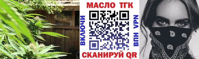 цена наркотик  Сосновка  hydra зеркало  ТГК жижа 